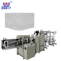 Disposable Cup Mask Cover Making Machine